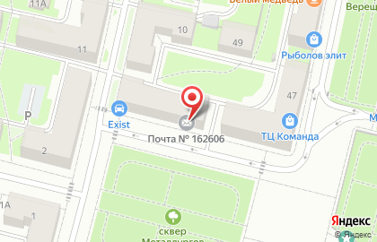 Почта России в Вологде на карте
