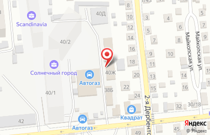 Astrakhan People на карте