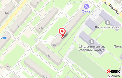 Общественная приемная партии Единая Россия в Уфе на карте