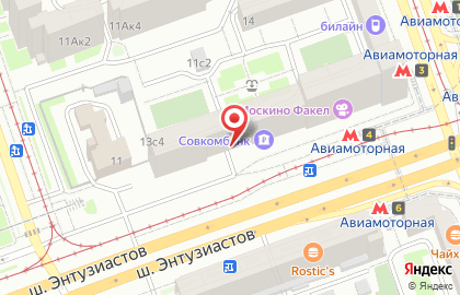 Автосервис НамПоПути на шоссе Энтузиастов на карте