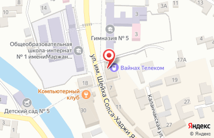 Салон сотовой связи МегаФон в Грозном на карте