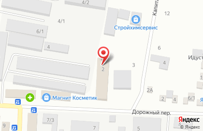 Магазин строительных материалов ИП Богомолова И.Ю. на карте