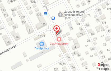 Клиника стоматологии и косметологии CosmoStom на карте