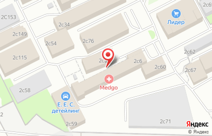 Частный директолог на Угрешской улице на карте