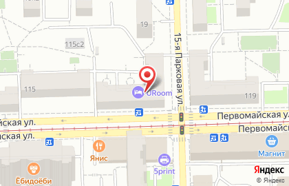 Апарт-отель URoom на Первомайской улице на карте