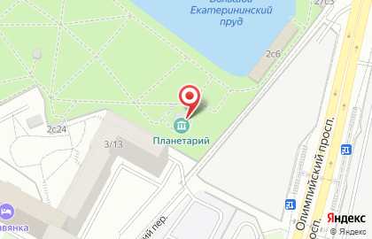 Доставка продуктов на карте