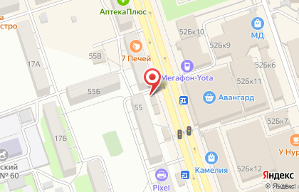 Киоск Роспечать на улице Станиславского на карте
