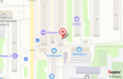 Арт-студия Шелест на карте