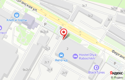 Сервисный центр Re-mob.ru на карте