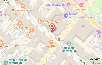 Булочная-пекарня Жар-Свежар на улице Баумана на карте