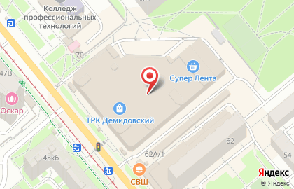 Магазин профессиональной косметики Lulu в Пролетарском районе на карте