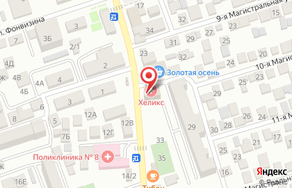 Супермаркет бытовой химии МылоПорошок на улице Абдулхамида Юсупова на карте