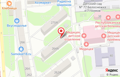 Психологический центр My Way на карте