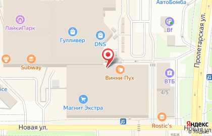 Почта Банк в Оренбурге на карте