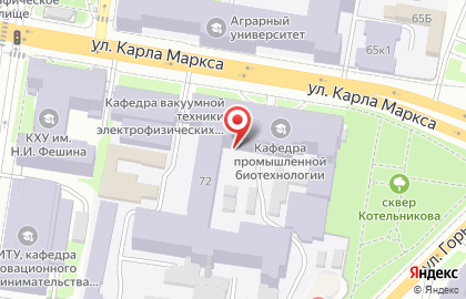КНИТУ на улице Карла Маркса на карте