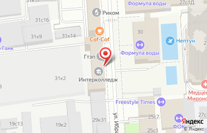 Гуманитарный техникум экономики и права на улице Ибрагимова на карте