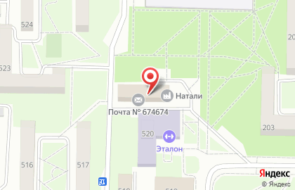 Почта России в Чите на карте