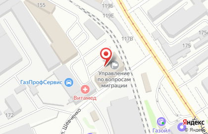 RUS WELL Барнаул на карте