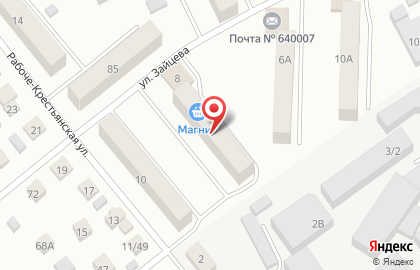 Магазин Красное & Белое на Рабоче-Крестьянской улице на карте