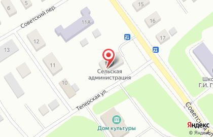 Почта России в Костроме на карте