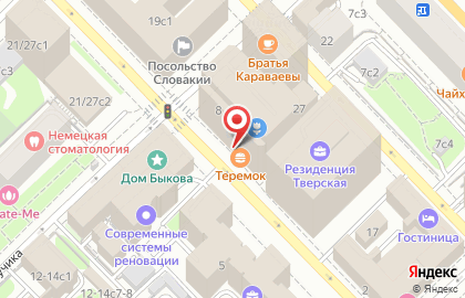 Экспресс-кофейня Правда Кофе на 2-й Брестской улице на карте