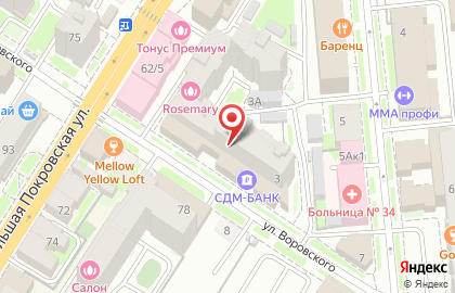 Центр эстетической медицины ТОНУС ПРЕМИУМ на улице Воровского на карте