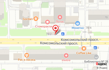 Магазин мясных полуфабрикатов Мясное раздолье в Курчатовском районе на карте