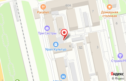 Автосервис в Екатеринбурге на карте