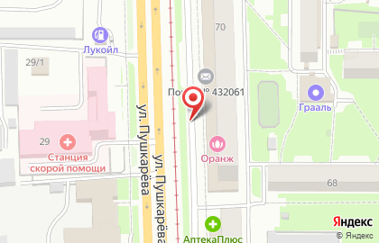 Ателье Кокетка в Засвияжском районе на карте