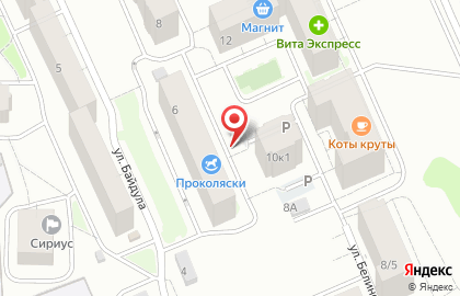 Салон красоты Мадам в Чебоксарах на карте