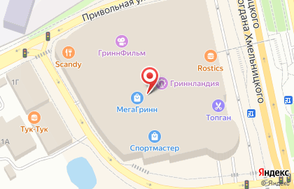 Гипермаркет детских товаров Бубль-Гум в Белгороде на карте
