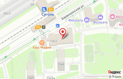 Аптека Ригла на улице Толбухина на карте