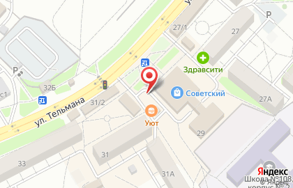 Киоск по продаже хлебобулочных изделий в Советском районе на карте