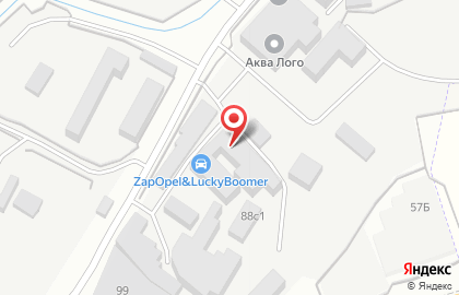 Автосервис ZapOpel&LuckyBoomer на карте