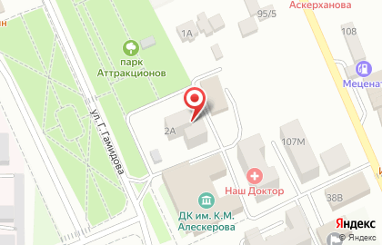 Транспортная компания MagicTrans на проспекте Ленина на карте