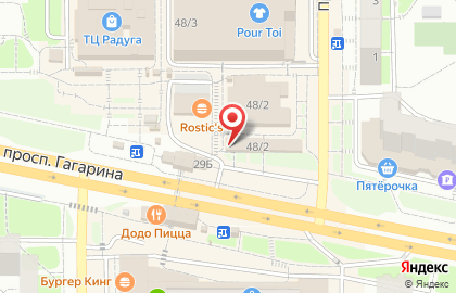 Пекарня Печка на проспекте Гагарина на карте