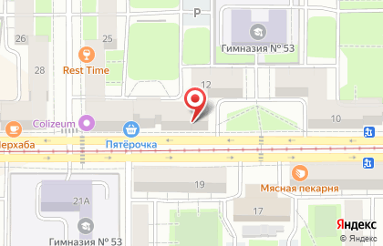 Торгово-монтажная компания Холодильные Системы на улице Ленинградской на карте
