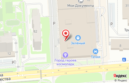 Оператор сотовой связи Теле2 в Центральном районе на карте