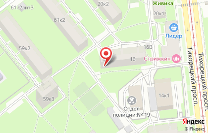 Нса Трэйд на карте