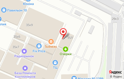 Магазин мужской одежды, ИП Валиев В.О. на карте