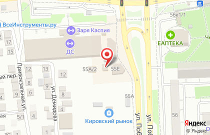 Магазин хрустальной и стеклянной посуды Хрусталёф на улице Победы на карте