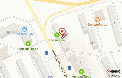 Микрокредитная компания Удобные деньги в Челябинске на карте