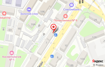 Магазин кондитерских изделий из Казахстана Юрта в Центральном районе на карте