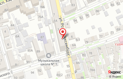 София на улице Р.Люксембург на карте