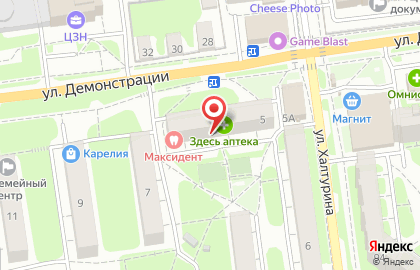 Раковарня Ивана Раковара на улице Демонстрации на карте