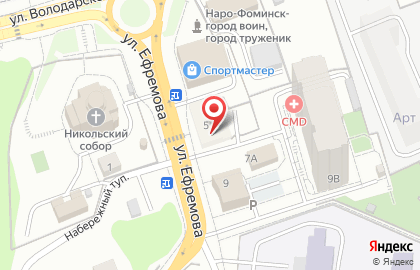 Московский Областной суд Наро-фоминский Городской суд на карте