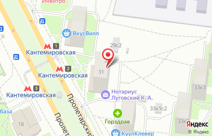 ЗАО Банк Глобэкс на Пролетарском проспекте на карте