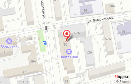 Нижнетагильский почтамт на Первомайской улице на карте