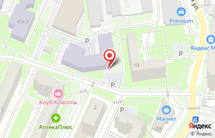 Научно-образовательный центр диагностики и сервиса автомобилей Инженерно-физический факультет высоких технологий, УлГУ на карте