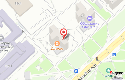 Продуктовый магазин Давидо на карте